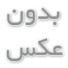 گوگل دیسکاور چیست و چگونه وارد دیسکاور گوگل شویم؟